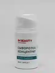 Сыворотка для лица, с гиалуроновой кислотой IN2BEAUTY Professional Hydro Balance, 50 мл