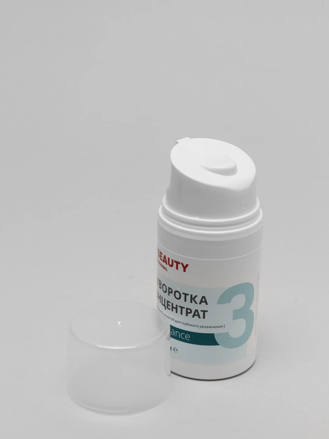 Сыворотка для лица, с гиалуроновой кислотой IN2BEAUTY Professional Hydro Balance, 50 мл