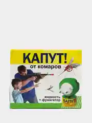 Средсво от комаров "Капут" 30 мл +фумигатор