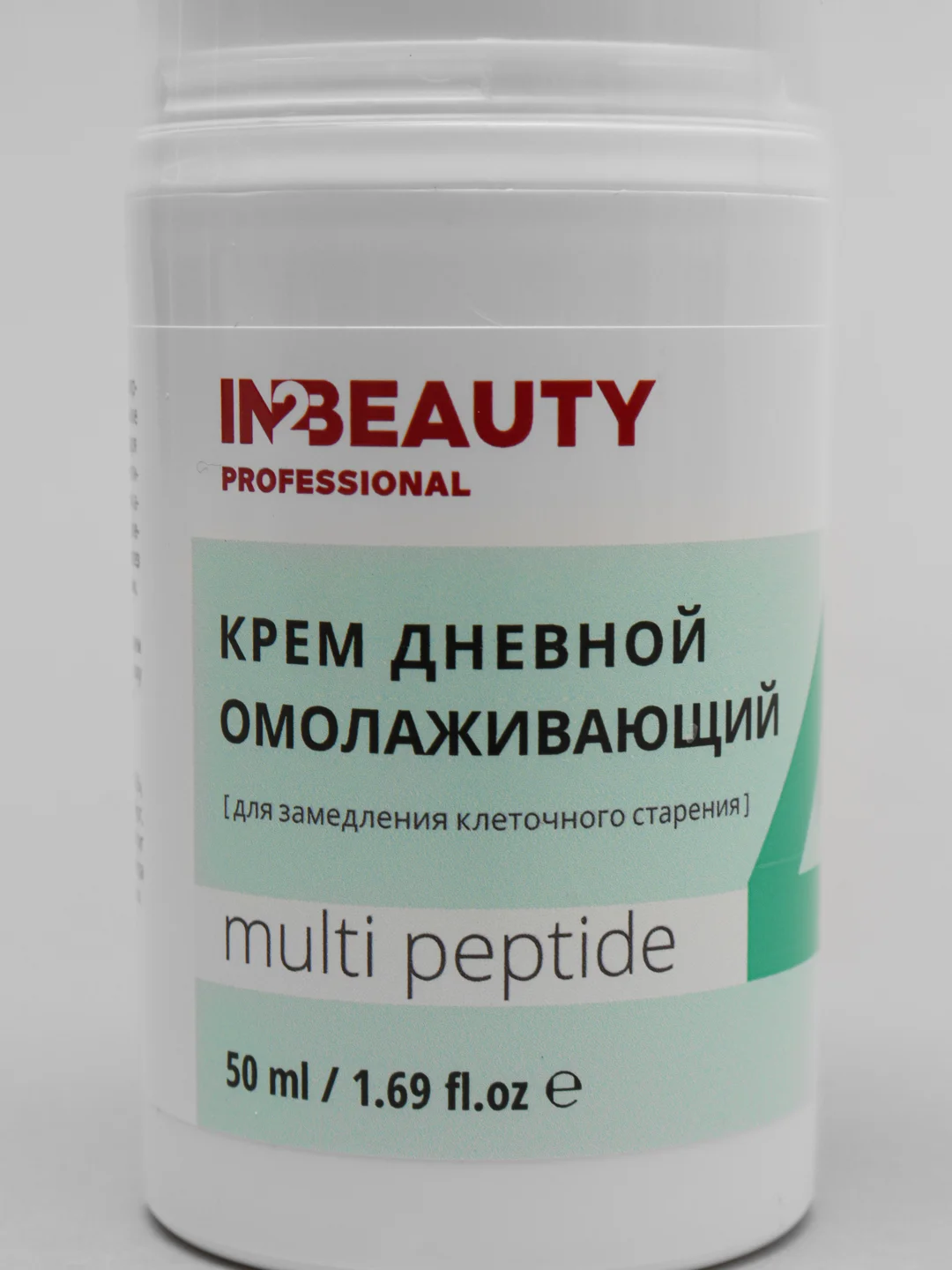 Дневной крем, омолаживающий IN2BEAUTY Professional Multi Peptide, 50 мл