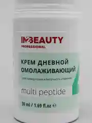 Дневной крем, омолаживающий IN2BEAUTY Professional Multi Peptide, 50 мл