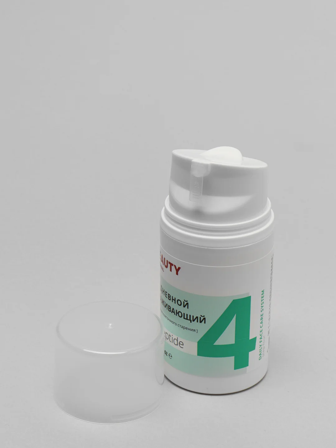 Дневной крем, омолаживающий IN2BEAUTY Professional Multi Peptide, 50 мл