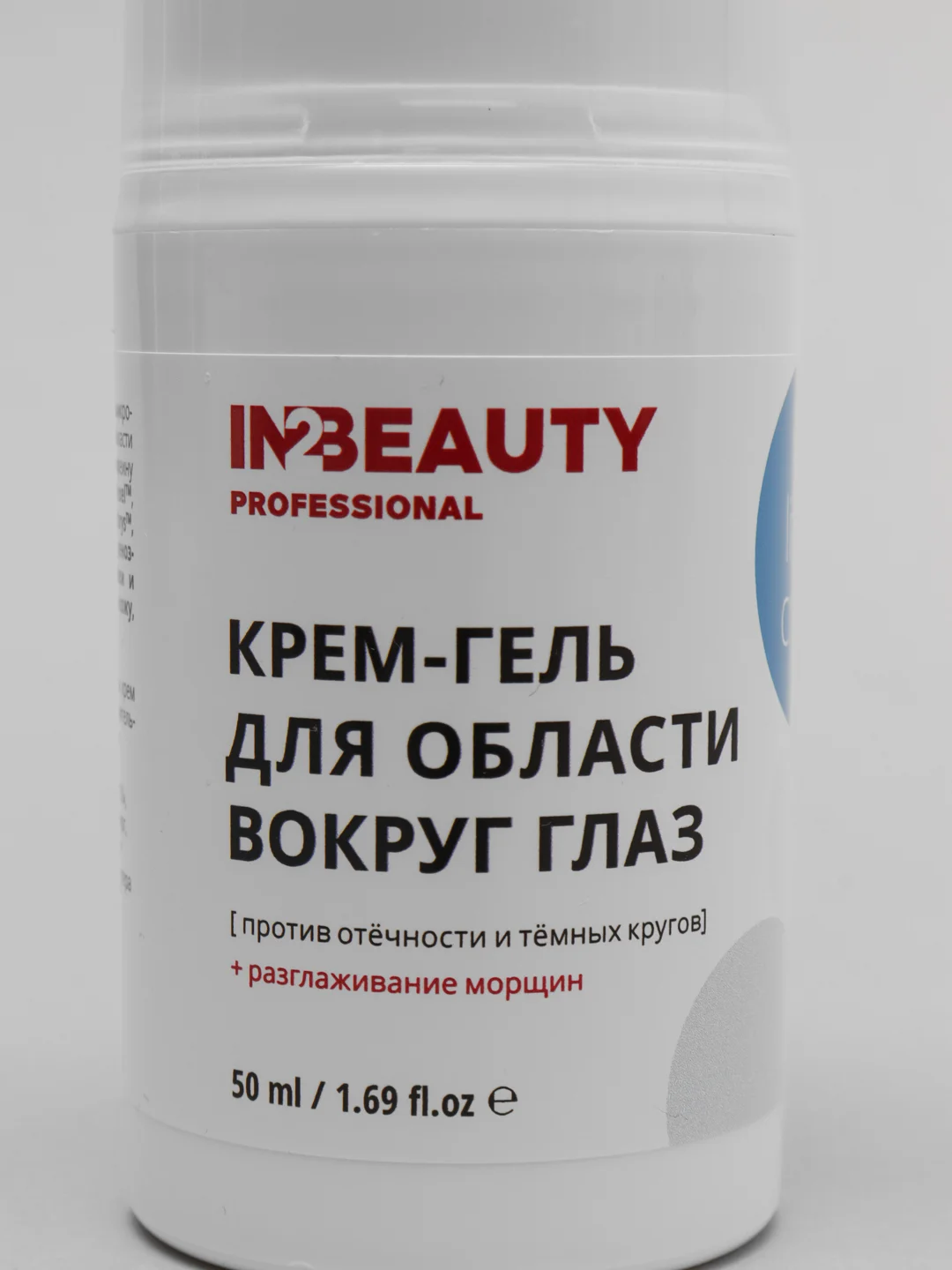 Крем-гель для области вокруг глаз IN2BEAUTY Professional Eye Appeal, 50 мл