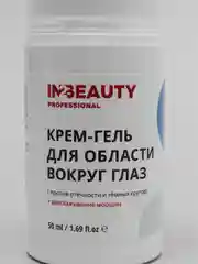 Крем-гель для области вокруг глаз IN2BEAUTY Professional Eye Appeal, 50 мл