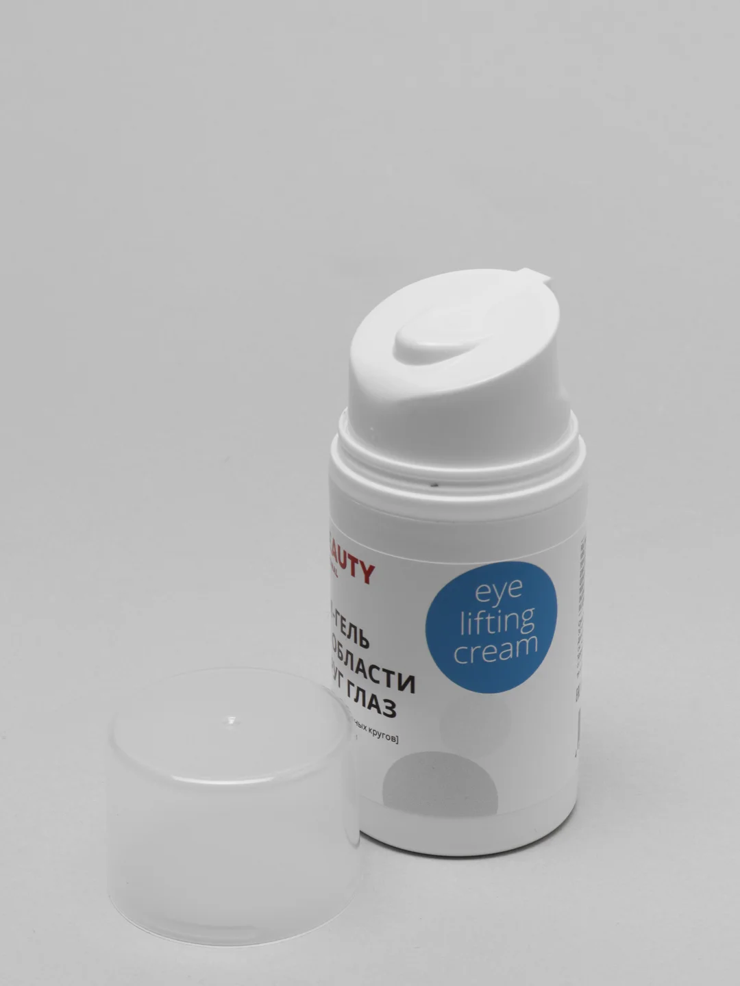 Крем-гель для области вокруг глаз IN2BEAUTY Professional Eye Appeal, 50 мл