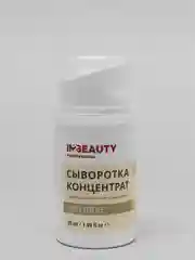 Сыворотка для выравнивания тона кожи лица IN2BEAUTY Professional Opti Tone, 50 мл