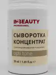 Сыворотка для выравнивания тона кожи лица IN2BEAUTY Professional Opti Tone, 50 мл