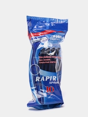 Станки для бритья "RAPIRA", 10 штук, одноразовые