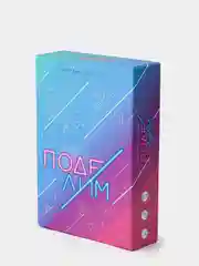 Игра настольная. Поделим