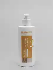 Бальзам-маска для волос восстановление KERATIN ENERGY, IN2BEAUTY Professional, 250 мл