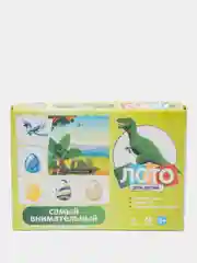 Лото детское "Самый внимательный" (малое)