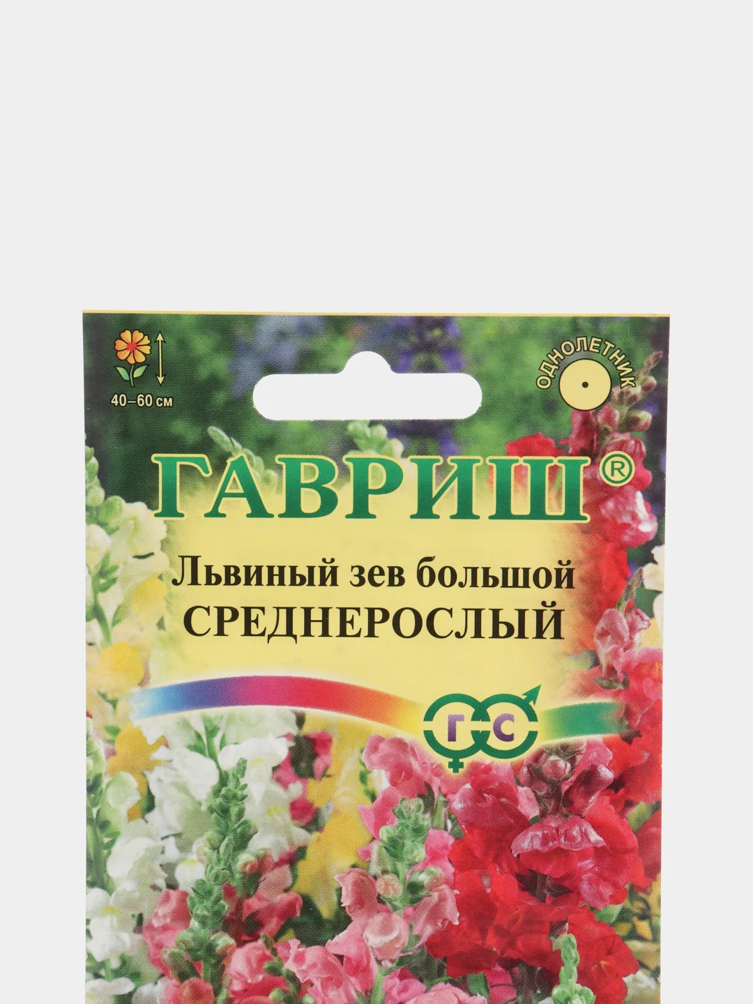 Львиный зев "Среднерослый", семена, цветы