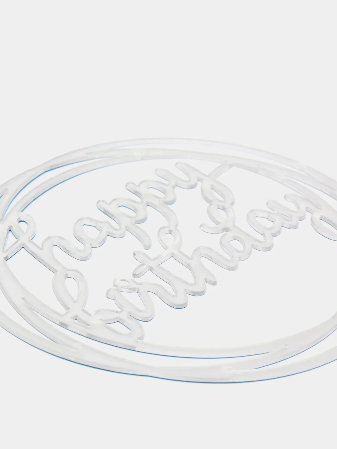 Серебряный топпер для торта "happy birthday" (С днем рождения)