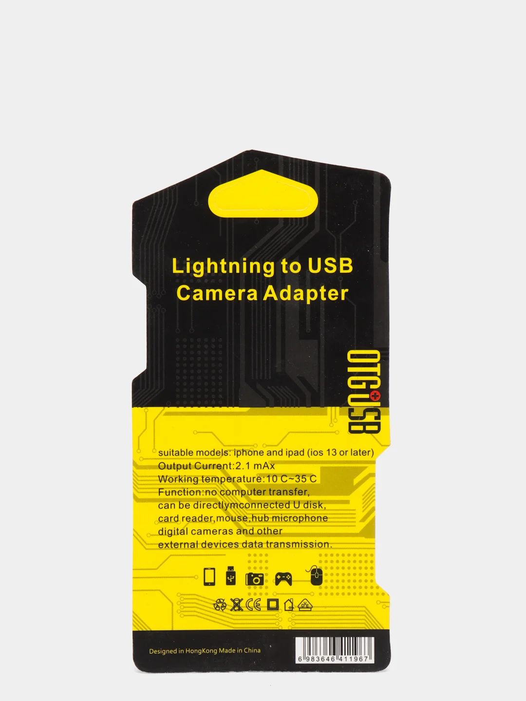 Черный переходник адаптер Lightning-USB OTG на iPhone