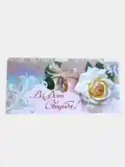 Конфетный конверт-открытка для денег, с тематикой свадьбы и никаха