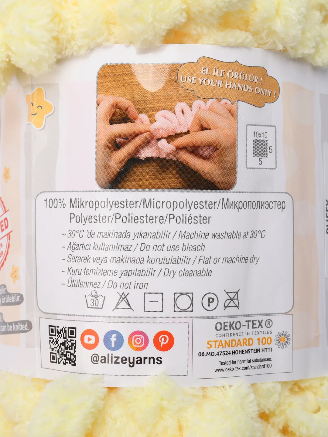 Лимонный пряжа Alize puffy, большие петельки, микрополиэстр, 100 г