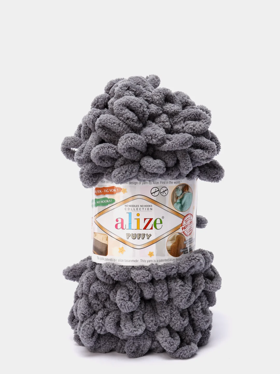Угольный пряжа Alize puffy, большие петельки, микрополиэстр, 100 г