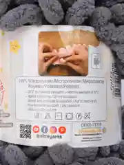Угольный пряжа Alize puffy, большие петельки, микрополиэстр, 100 г