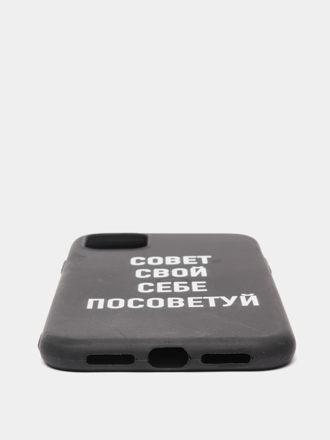 Красный силиконовый чехол с надписями для iPhone X/Xs, Xr, 11, 12/12Pro, 13/13Pro, 14/14Pro