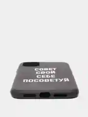 Красный силиконовый чехол с надписями для iPhone X/Xs, Xr, 11, 12/12Pro, 13/13Pro, 14/14Pro