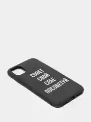 Красный силиконовый чехол с надписями для iPhone X/Xs, Xr, 11, 12/12Pro, 13/13Pro, 14/14Pro