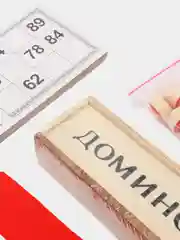 Подарочной набор 3 в 1 "Крутой мужик": домино, лото, карты, 18+