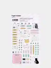 Белый наклейки для ежедневника