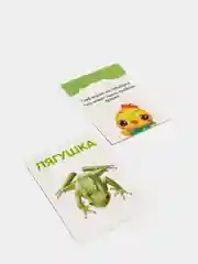 Лайм логопедические карточки для детей "Говорим буквы"