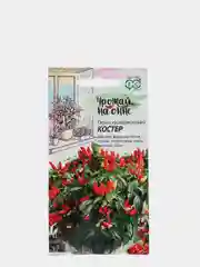 Перец Костер кустарниковый (семена)
