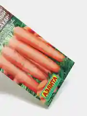 Семена Морковь "Янтарный сахар"
