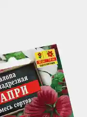 Семена цветы "Малопа Капри"