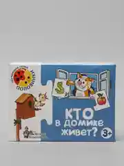 Игра обучающая Половинки "Кто в домике живет?"