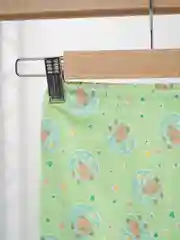 Ползунки