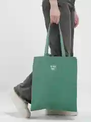 Белый шоппер хлопковый, двухсторонний