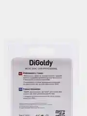 Карта памяти DiGoldy microSD 4/8/16/32GB Class10 с адаптером