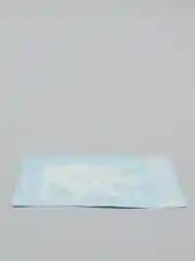 Белый наклейка на авто "Не быкуй", на стекло кузова