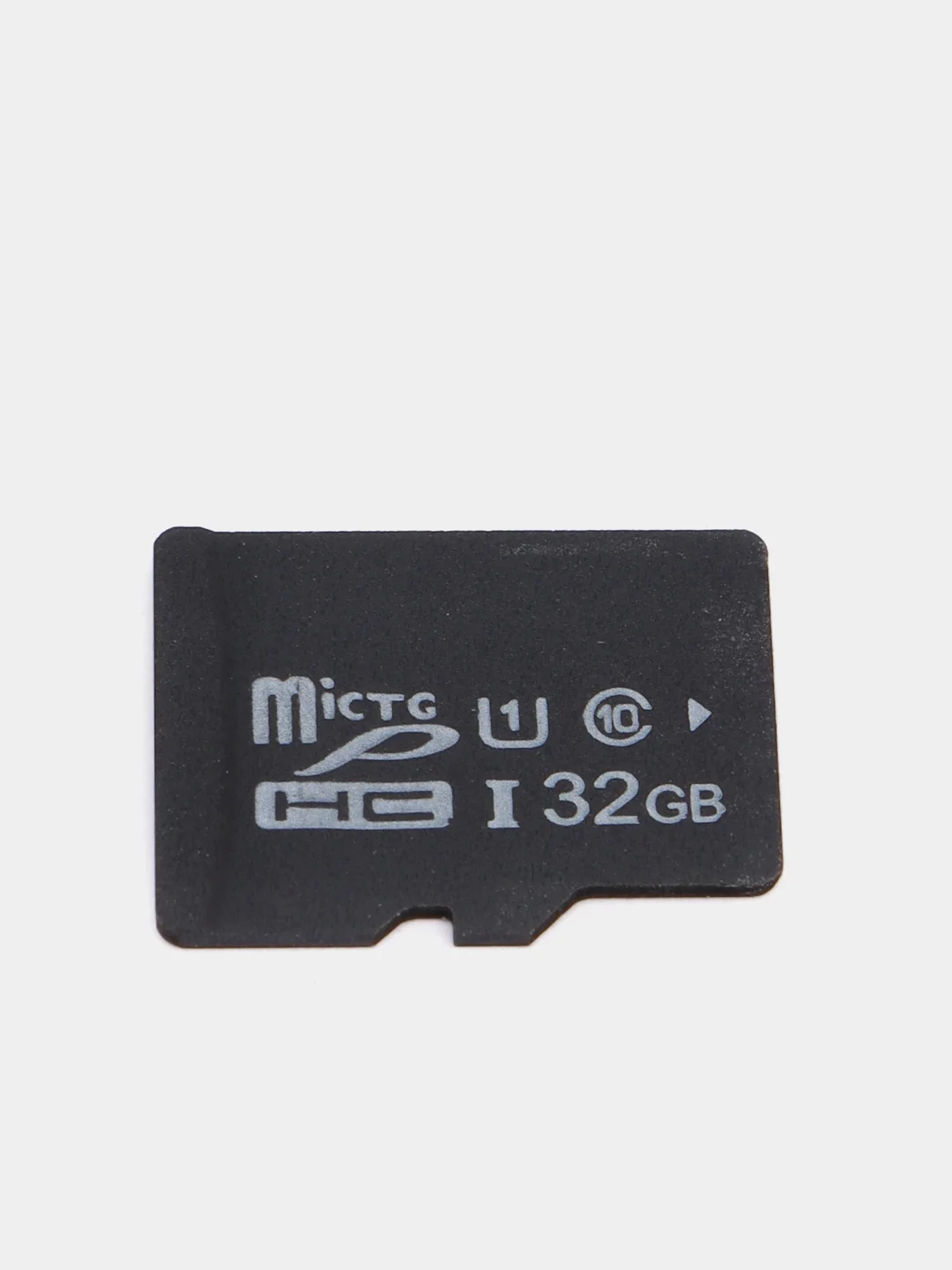 Карта памяти microSD, 10 класс, 32 ГБ, с USB картридером