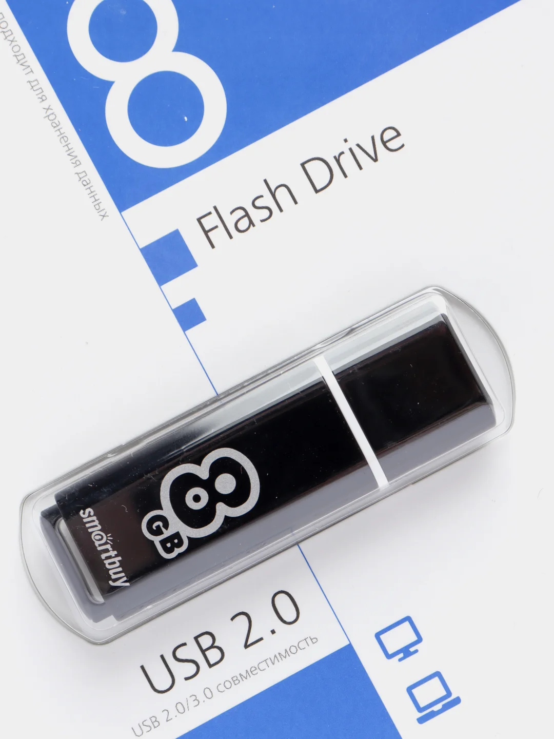 Флеш накопитель USB SmartBuy Glossy 2.0, 4 GB - 64 GB