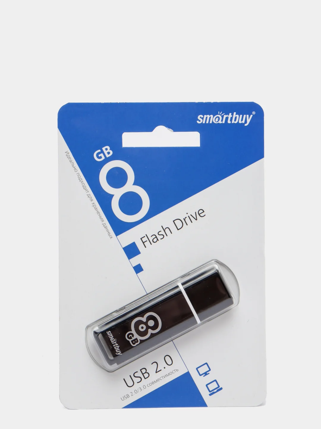 Флеш накопитель USB SmartBuy Glossy 2.0, 4 GB - 64 GB