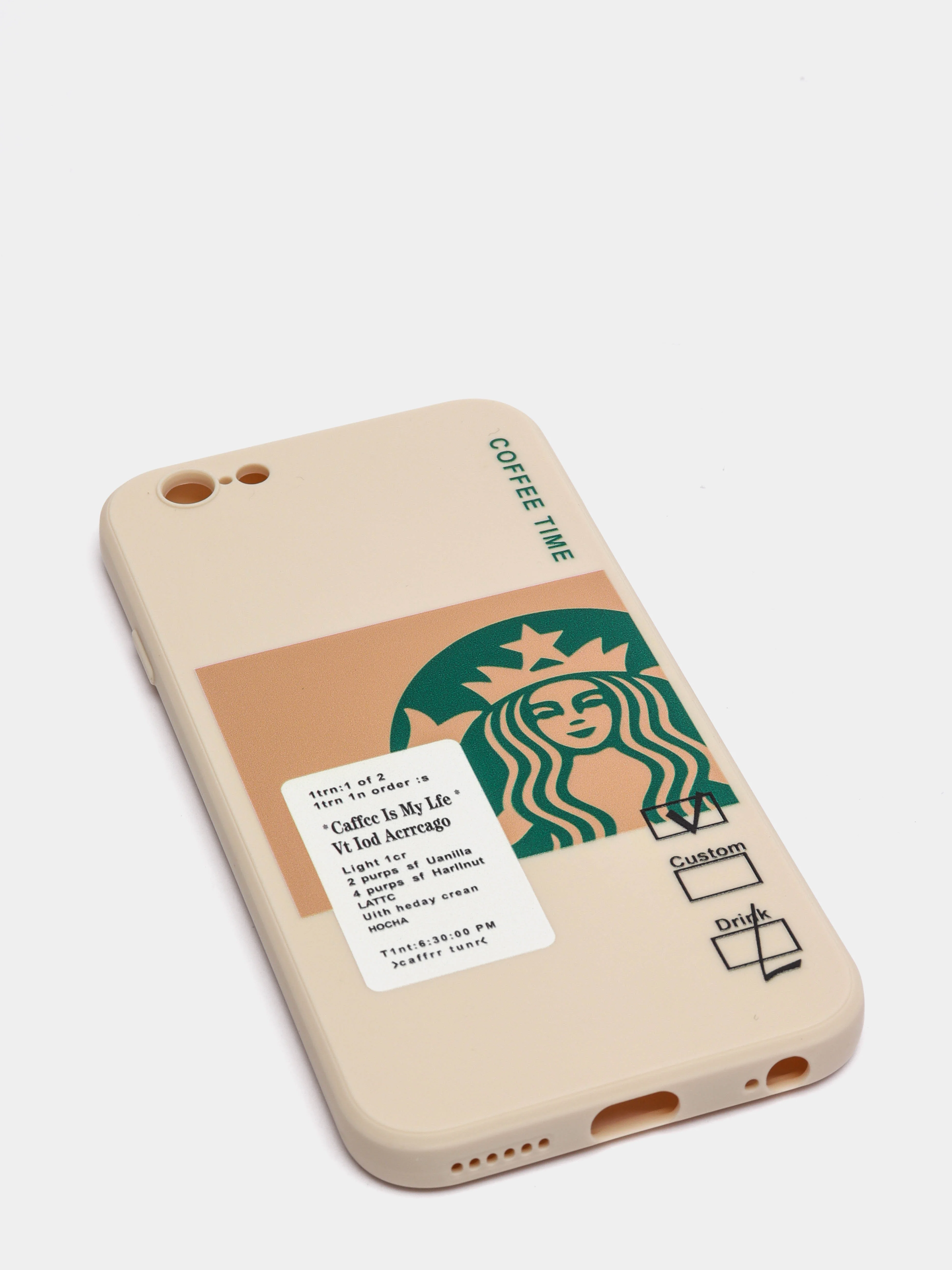 Коричневый чехол для iPhone 6/6s, 7/8/SE2, 7+/8+, X/XS, XR, XS Max, 11, 11 Pro, 12, 12 mini, 12 Pro
