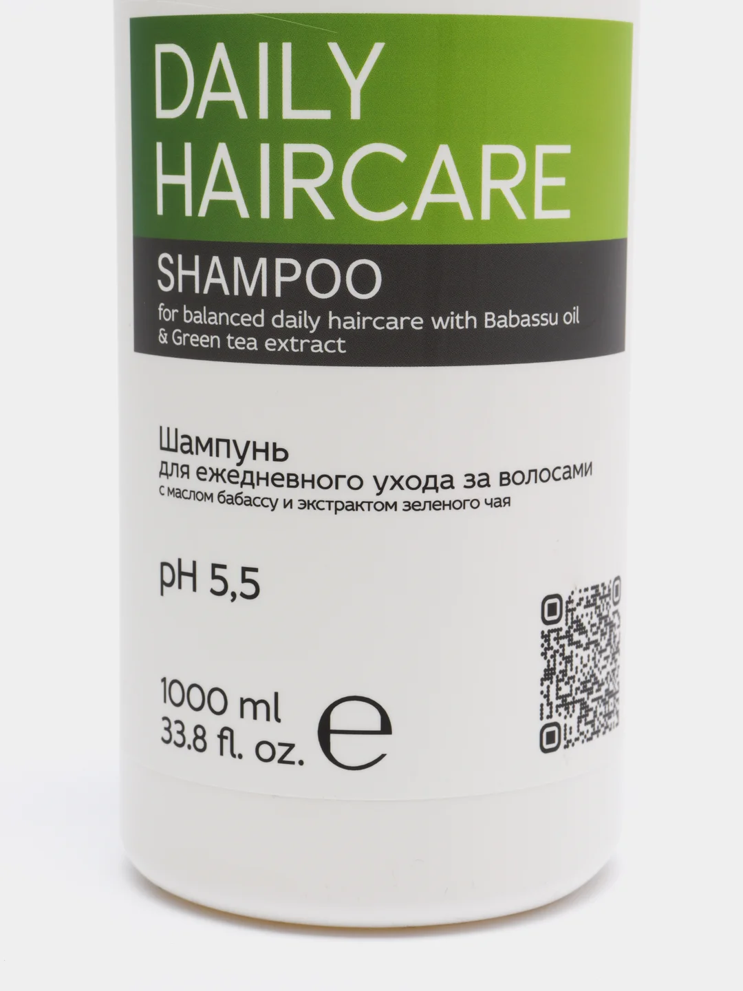 Шампунь для ежедневного ухода Epica Daily Haircare Эпика, 1000 мл