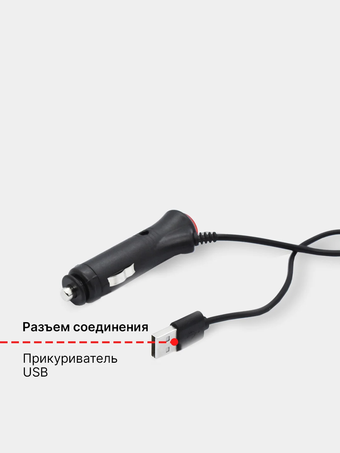 Светодиодная подсветка салона автомобиля