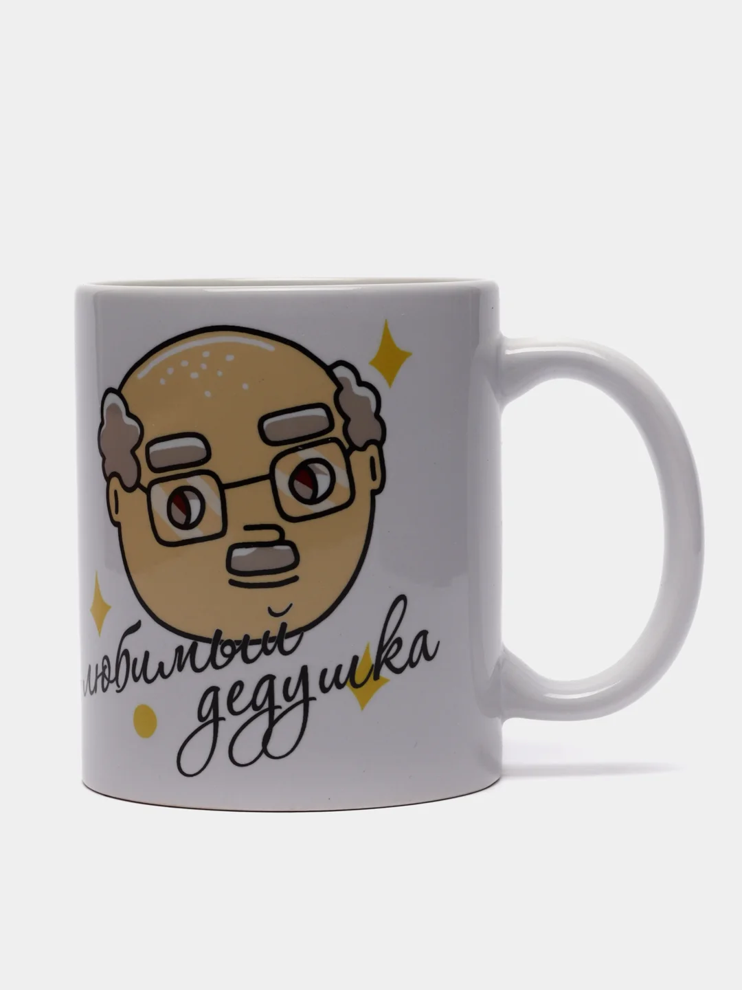 Серый кружка дедушке, 4 вида