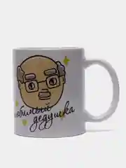 Серый кружка дедушке, 4 вида