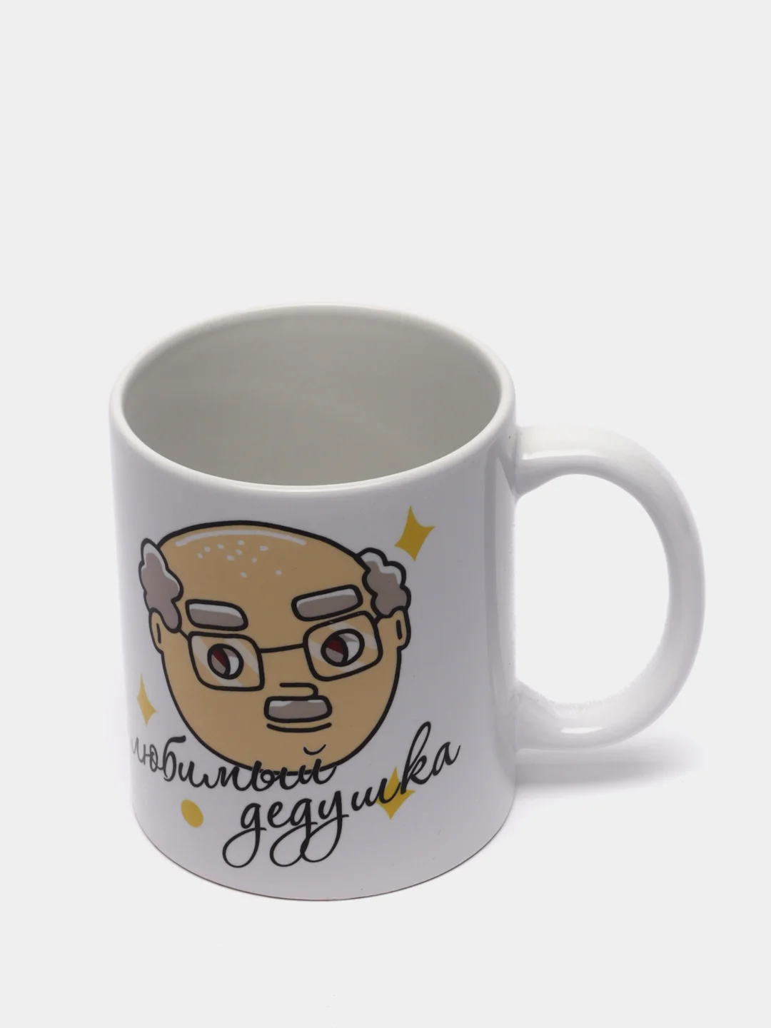 Серый кружка дедушке, 4 вида