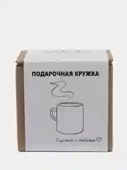 Серый кружка дедушке, 4 вида