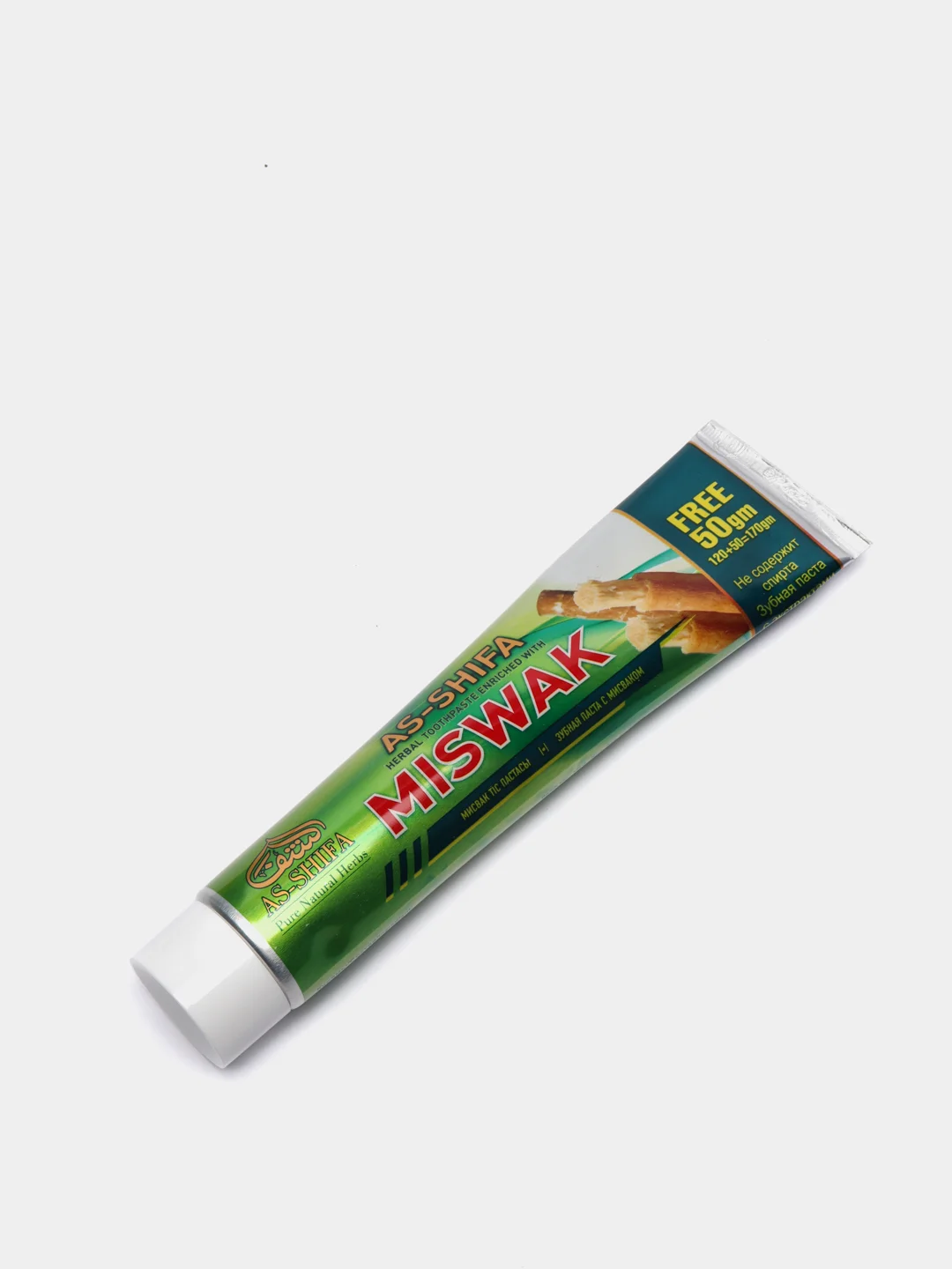 Зубная паста as-Shifa с экстрактом мисвака 170 гр