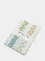 Салатовый набор разноцветной бумаги для скрапбукинга