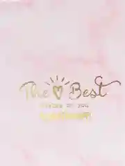 Розовый kiddiboom / Набор для создания украшений/для творчества/для девочек/для браслетов