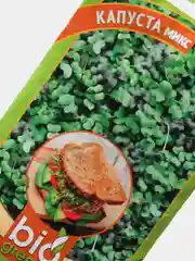 Семена Микрозелень "Капуста микс"